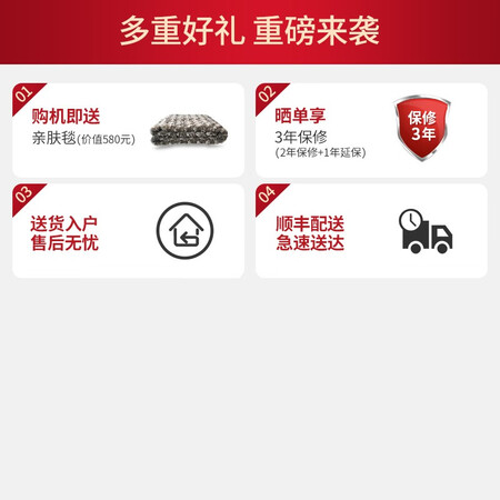傲胜os862和芝华士m2020哪个好?有区别吗?