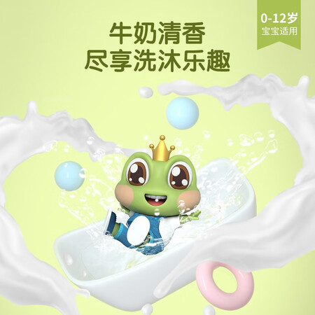 探索感受青蛙王子自然至亲质量是不是很好啊？吐槽一周感受分享！