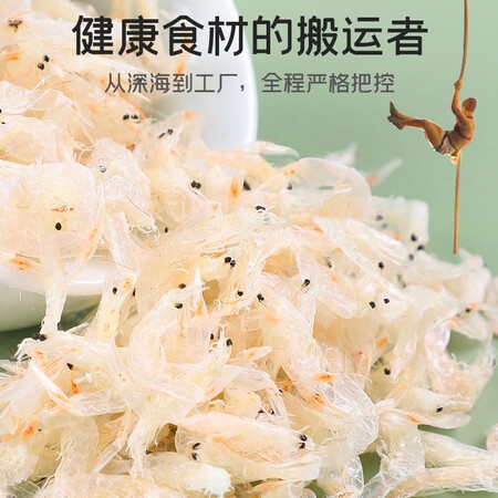 过来人分析富昌 紫菜、裙带菜、海带、笋干、贡菜、 豇豆干、虾片等南北真实感受评测？口碑反馈解密真相！