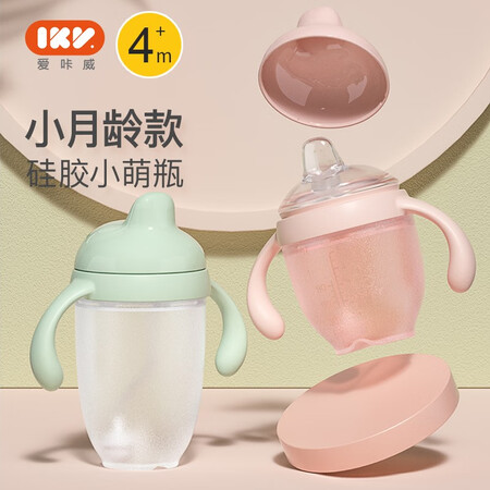 全新分析爱咔威P0103PK评测划算不？网友分析评测！