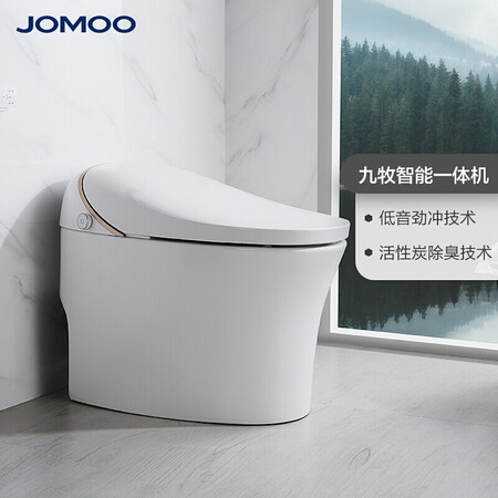 九牧z1s600和恒洁qe豪华哪个好?区别有吗?