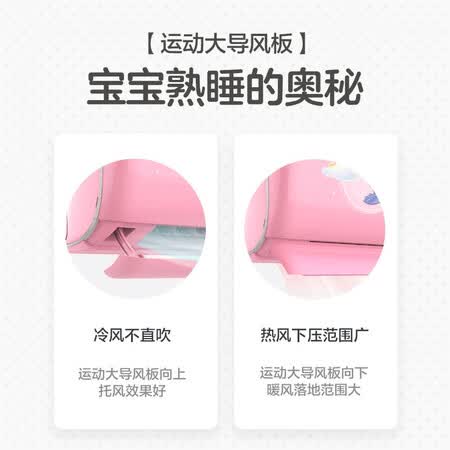 格力KFR-35GW(35546)FNhAa-B1(WIFI)(樱花粉)怎么样?质量好吗?
