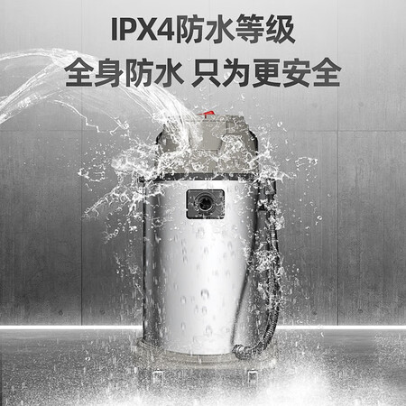 志高ZG-X802T升级版吸尘器怎么样?质量好吗?