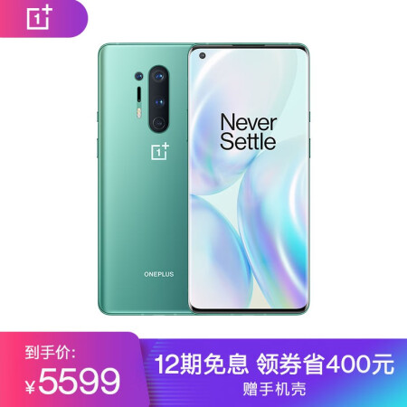 一加8pro和华为p40pro哪个好？区别大吗？