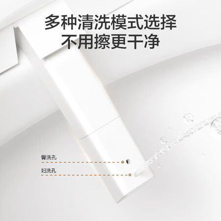 真实评测一下京东京造JZ02H-P智能马桶盖是否值得呢？入手一星期感受告知！
