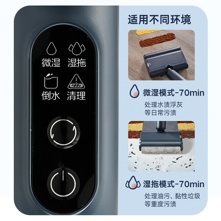 苏泊尔FWN01T-K1感受分享-苏泊尔FWN01T-K1体验报告_http://www.meifudie.com_好物_第4张