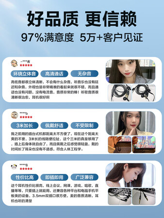 智国者智国者-EJ6怎么样？评测好吗？