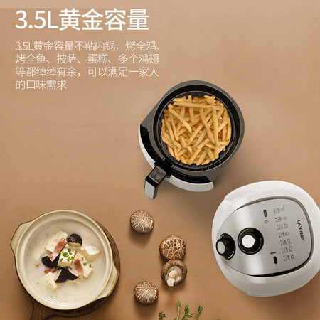 利仁KZ-J3400A怎么样?好不好?
