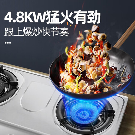 全方位剖析新飞（Frestec）家用台式燃气灶 双眼煤气灶 双灶燃气灶天然气 猛火灶高效真实使用评测？使用二周评测感受！