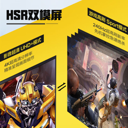 雷神Zero2023 911游戏本测评好不好_http://www.meifudie.com_好物_第3张