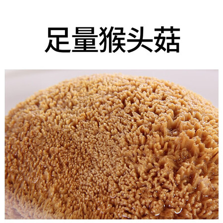 简单对比江中猴姑无糖饼干20天装各方面如何呢？口碑反馈解密真相！