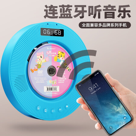 先科DVP-505怎么样?质量如何?
