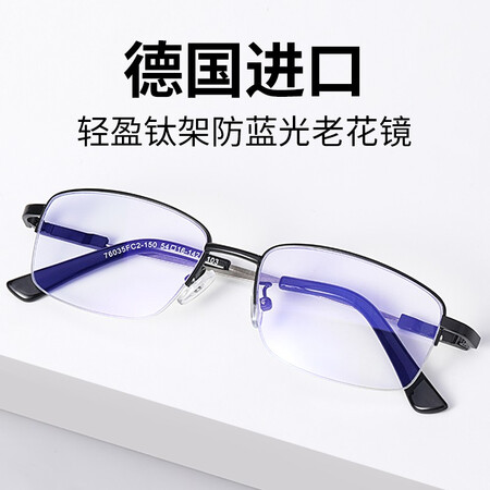 请教大佬普先生P7030D还不错吗？感觉真的不行吗！