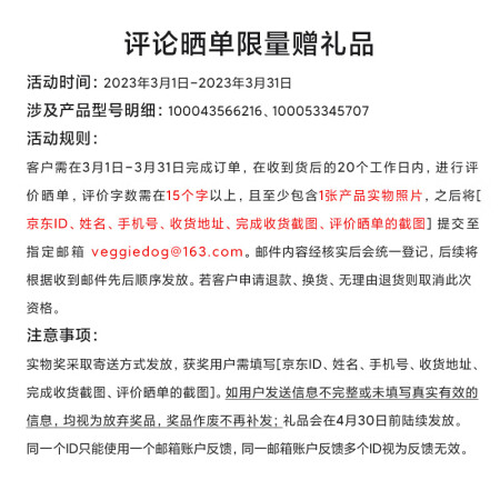 小米Redmi Book Pro增强版笔记本电脑可以买不_http://www.meifudie.com_好物_第2张