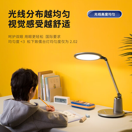 参考揭秘松下HHLT0663值不值的买？不信你看下吧！