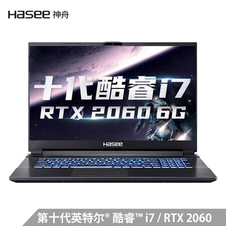 神舟战神g8-cu7ns和神舟战神g8_cu7nk哪个好?区别有没有?