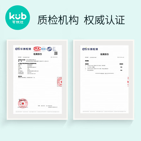 测评体验感受可优比XYL-8001销量如何？质量真实如何！