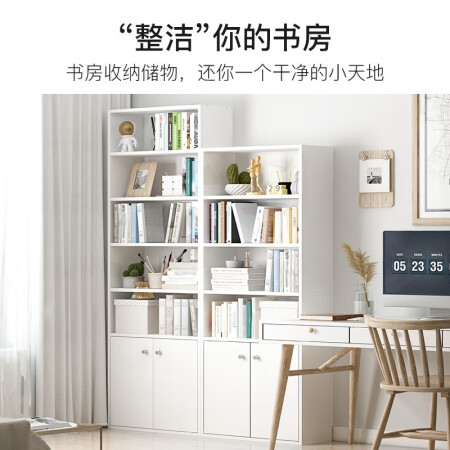 家乐铭品书柜书架收纳架储物柜1.85M带门省空间落地文件内幕分析测评_http://www.meifudie.com_好物_第3张