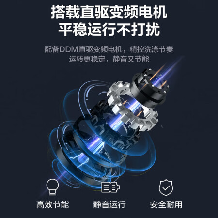 小天鹅洗衣机TB80V23DB怎么样？是品牌吗？