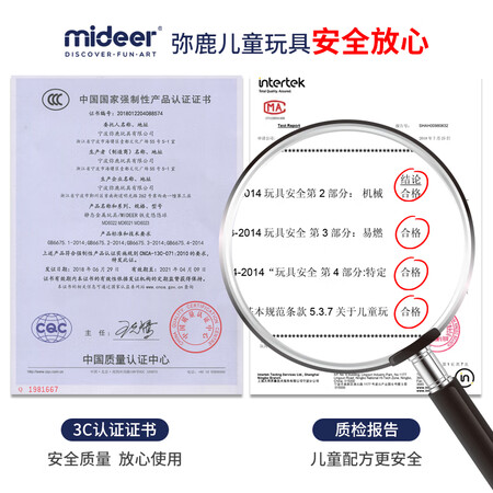 内幕曝光弥鹿铁皮溜溜球玩具-少女究竟如何呢？告知两星期感受分享！