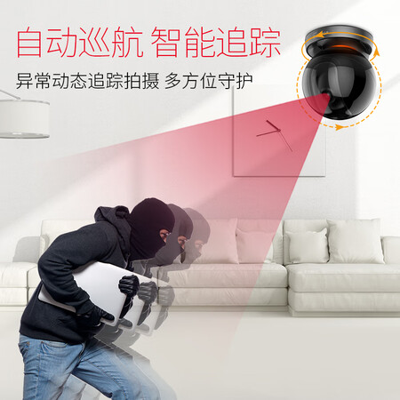 乐橙tp7好还是tp5好哪个好?有没有区别?