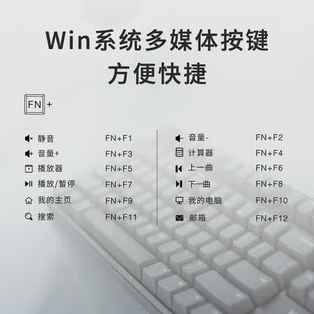 雷柏v860和v500哪个好?区别有没有?