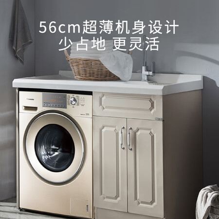 松下滚筒洗衣机10公斤XQG100-E155N怎么样?质量好吗?