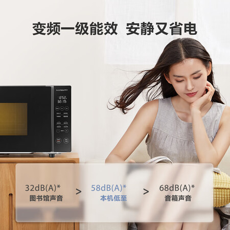 美的m3-l232f和m3-l231f哪个好?有啥区别?