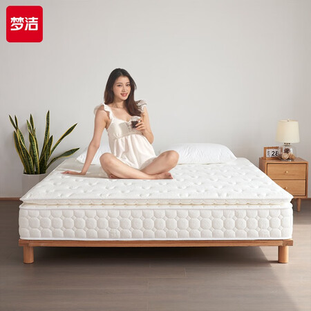 过来人评测梦洁家居（MENDALE HOME）床垫 弹簧床垫 偏硬款环保棕护性价比高不高呢？老司机来说说吧！