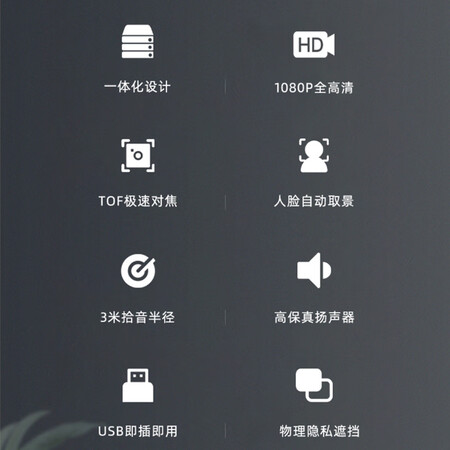 入手感受使用HIKVISIONDS-65DCA0303优缺点曝光分析？达人深度剖析！