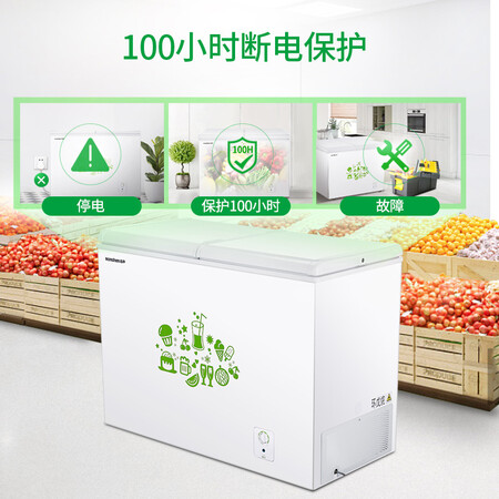 容声BCD-273KB怎么样-容声BCD-273KB真实用户评价分享_好物_第5张_美肤蝶 容声BCD-273KB怎么样-容声BCD-273KB真实用户评价分享_http://www.meifudie.com_好物_第5张