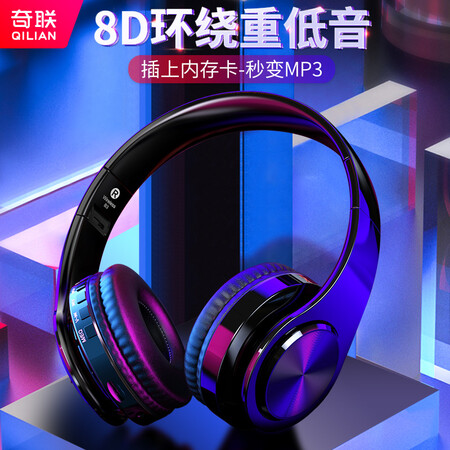 奇联b3和首望l6x哪个好？有区别吗？