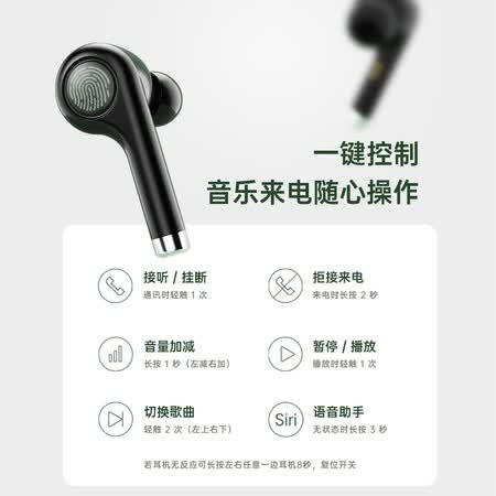 先科t3和先科m6哪个好?有啥区别?