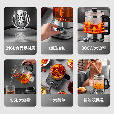 入手分析苏泊尔SW-15YJ31使用过后感受？质量反馈评测实际情况！