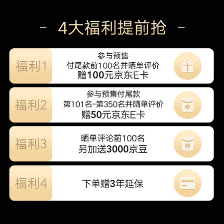 荣耀X3i智慧屏怎么样？评价如何？