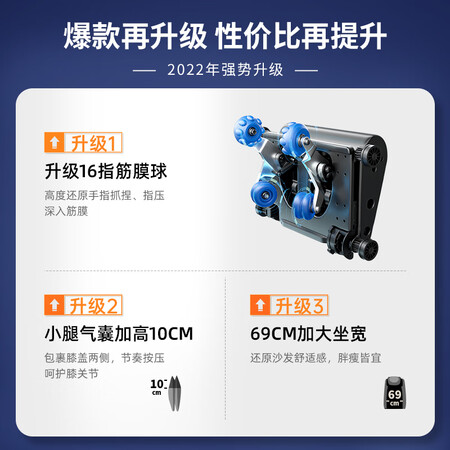 西屋（Westighouse）WMC-S500怎么样？谁用过评价？