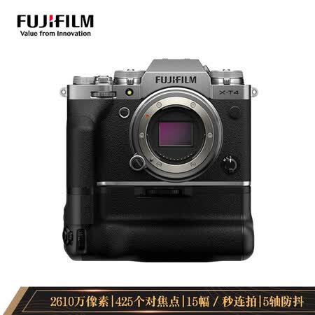 富士X-T4怎么样？质量好吗？
