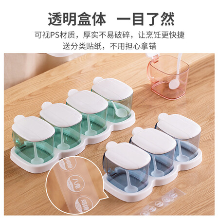 图文评测曝光茶花调料盒罐质量是不是很好？优缺点内幕透露！