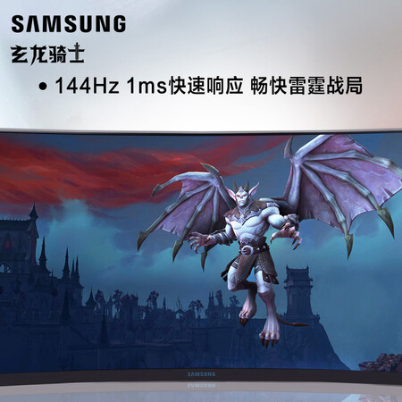 显示器三星c49hg90dmc对比华硕xg49vq哪个好?区别是什么?