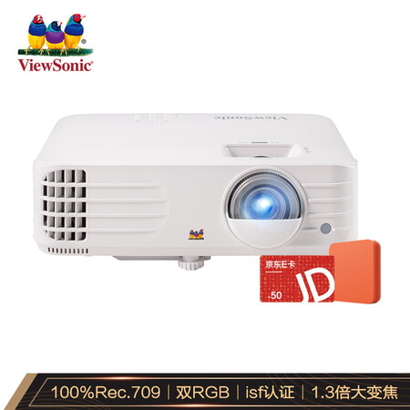 优派px727hd和极米h3哪个好?有什么区别?