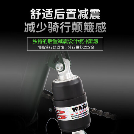 达人评测Jeep吉普山地自行车20英寸后减震折叠车变速单车成人中是否还行？使用一个月感受！