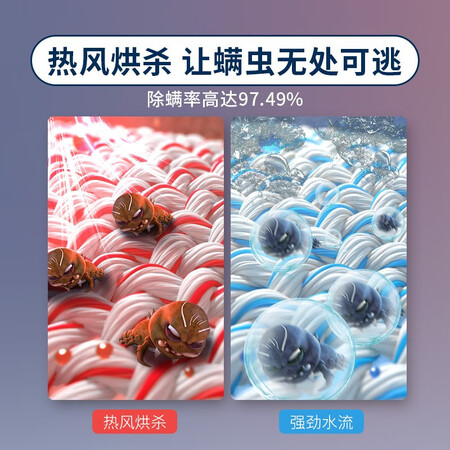 松下xqg90-ng90wy与xqg90-ng90wj哪个好?有何区别?