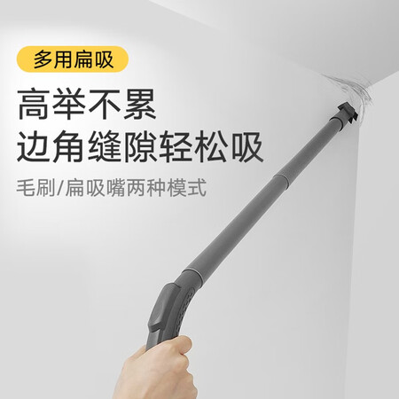 普沃达卧式真空吸尘器 H6吸尘器怎么样?质量好吗?