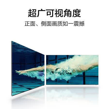 平板电视三星75q70r和索尼75x9500g哪个好?区别是?