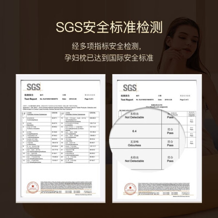 佳韵宝（Joyourbaby）待产护理还可以吗_http://www.meifudie.com_好物_第5张