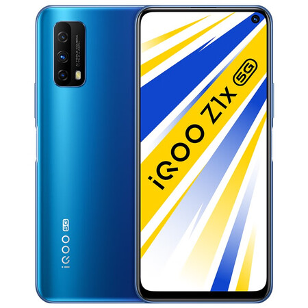 vivo iqoo z1x跟redmi k30i哪个好?有何区别?
