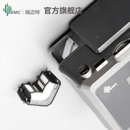 已经入手感受瑞迈特BMC呼吸机过滤棉质量评测好不好用？真实质量反馈！