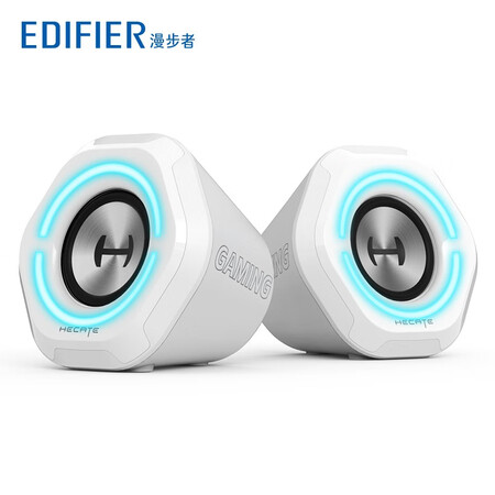 漫步者音响g1000与g2000对比哪个好？区别有没有？