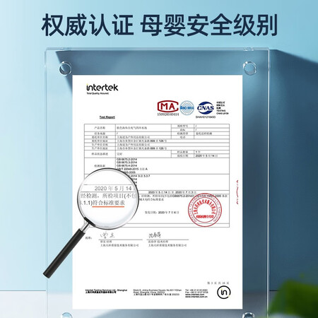 大家点评梦多福自动充气婴儿游泳池好评都真的吗？交流一周感受告知！