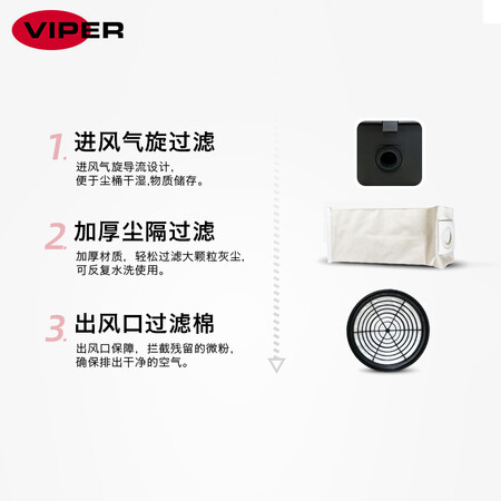 威霸SD18吸尘器怎么样?牌子好吗?
